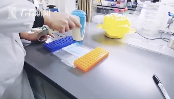 20200212172958_82862